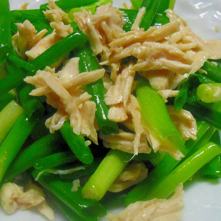 ささみと小ねぎの中華風和え物 レシピ 作り方 By Chaachan6066 楽天レシピ